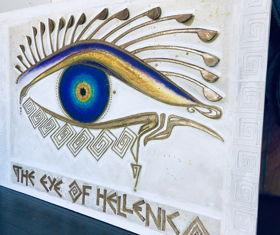 THE EYE OF HELLENICA