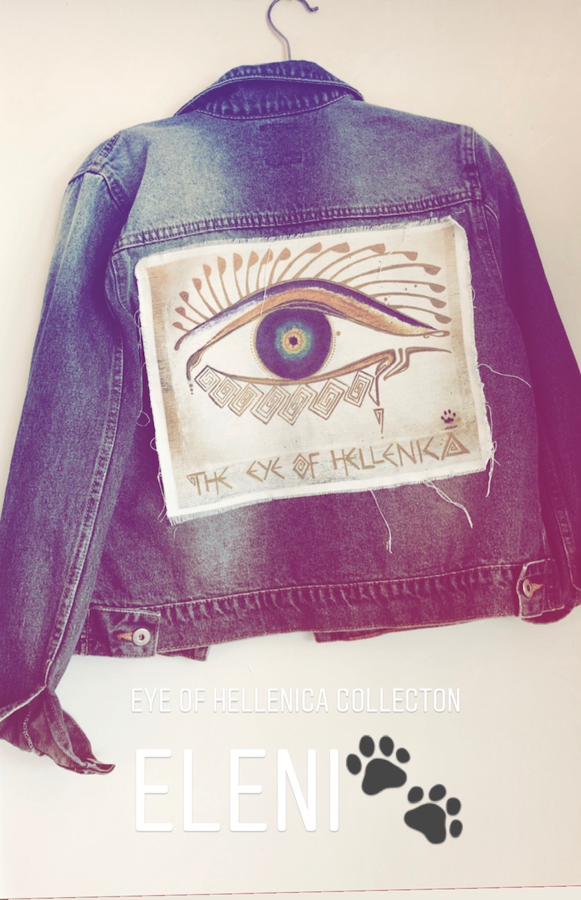 THE EYE OF HELLENICA... jean jackets for sale